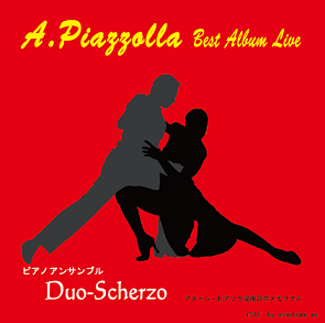 ジャケット Piazzolla Best Album Live