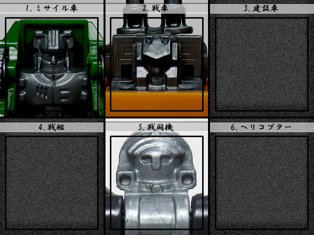 Deformation_Robot_3_Fighter_02.jpg