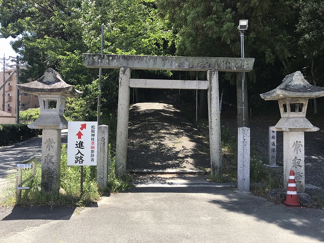 松阪神社　第二鳥居