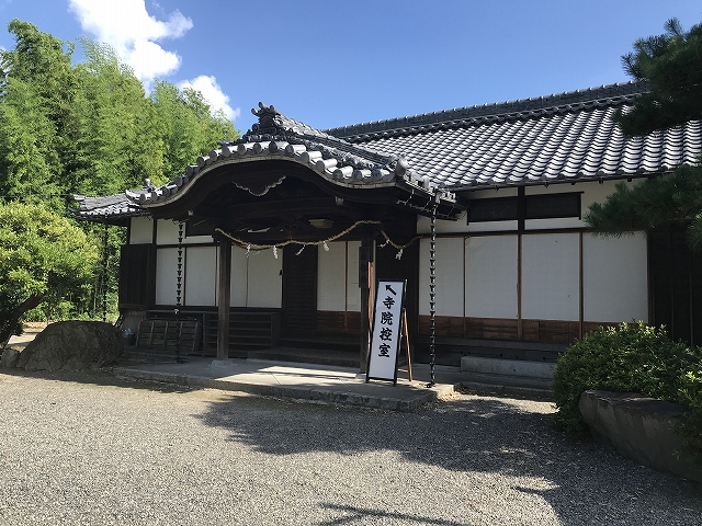 石刀神社　社務所