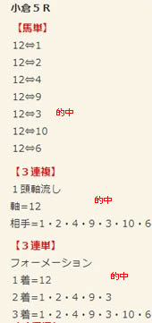 ba84_1.jpg