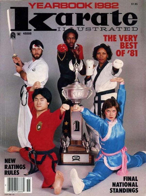 karate Magazine 80s
