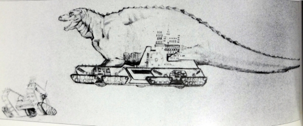 恐竜戦車