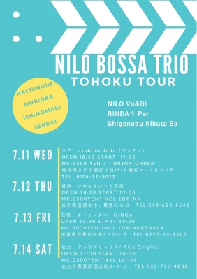 NILO-Bossa-TRIO-3.jpg