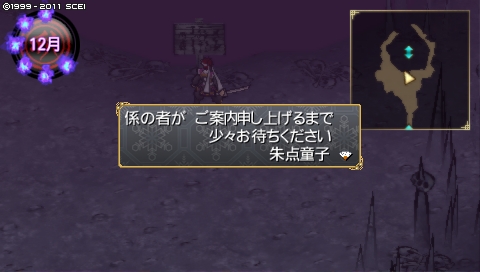 oreshika_0290_20180829221014a69.jpeg