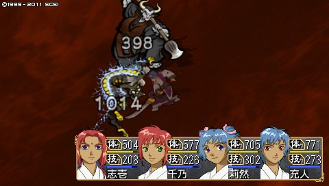 oreshika_0309_201808292211174e2.jpeg