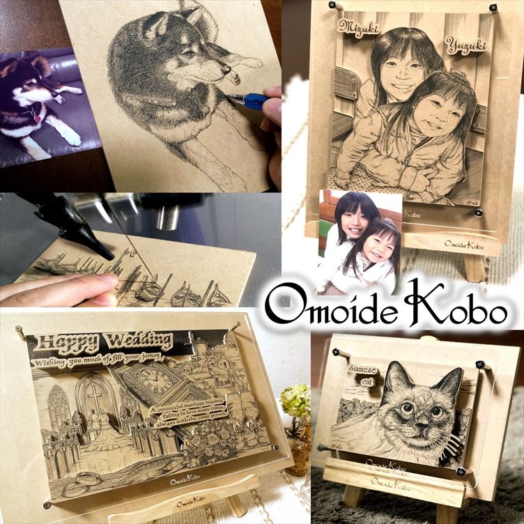 sample photo (1)_R