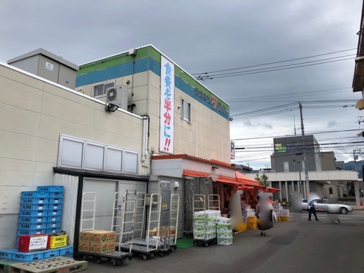 札幌の安価スーパー - 5