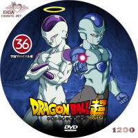 ドラゴンボール超　36　DVDラベル