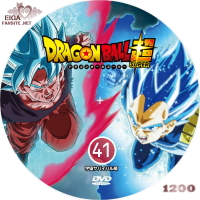 ドラゴンボール超４１　DVDラベル