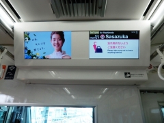 LCD広告