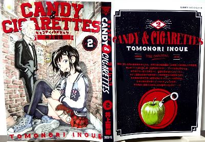 CANDY & CIGARETTES 2