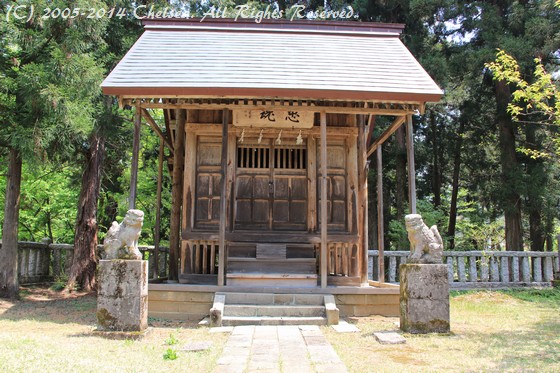 蒼紫神社