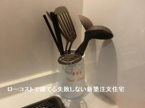 お玉 菜箸 フライ返しのキッチンツール収納法